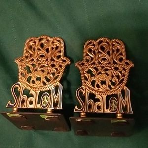 Vintage Shalom Brass Book Ends